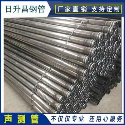 古塔声测管理论重量计算