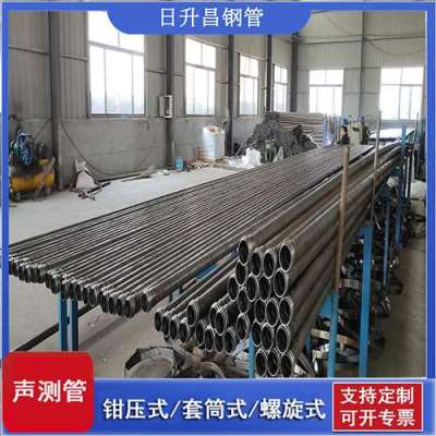 古塔声测管连接方式你会选哪种