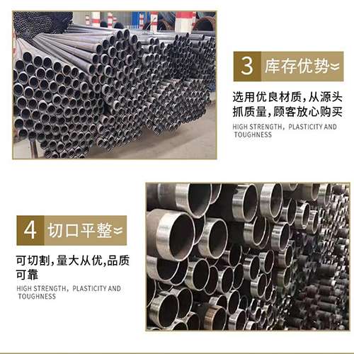 古塔声测管用于灌浆和工程施工的注意事项