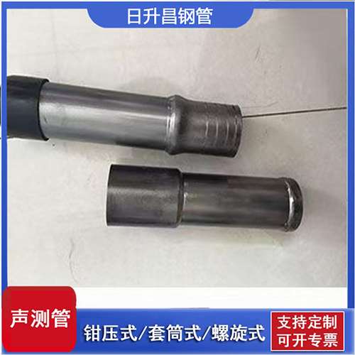 古塔声测管检测前准备工作有哪些