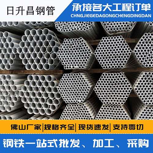 古塔声测管的性能检测试验
