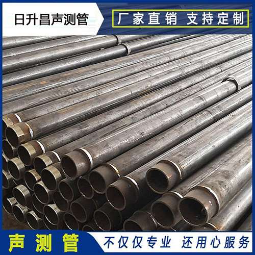 古塔声测管外观质量有哪些要求？